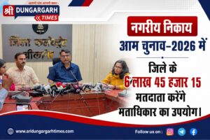 WhatsApp Image 2026-08-20 at 19.40.50