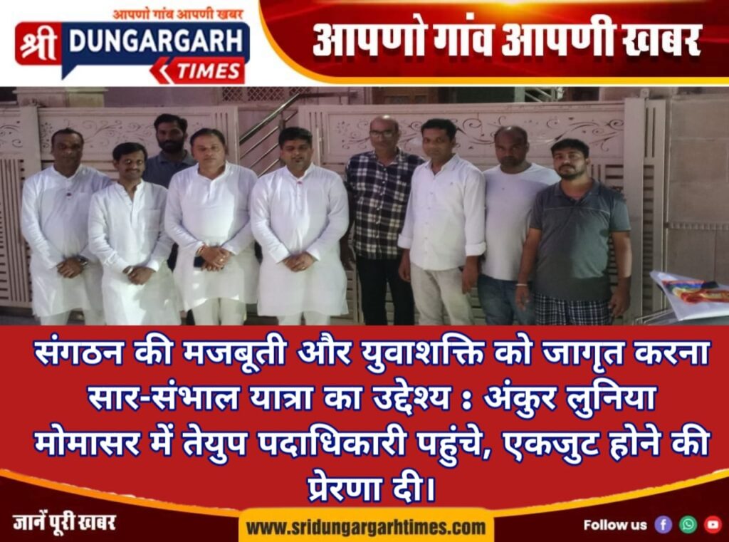 WhatsApp Image 2026-08-21 at 20.05.10