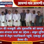 WhatsApp Image 2026-08-21 at 20.05.10