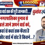 WhatsApp Image 2026-08-22 at 19.07.29