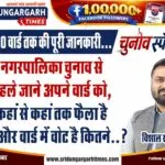 WhatsApp Image 2026-08-22 at 19.07.29