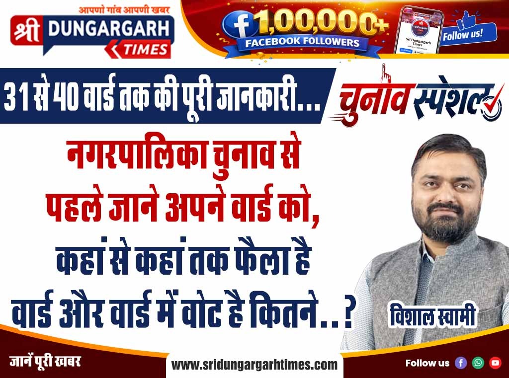 WhatsApp Image 2026-08-22 at 19.07.29