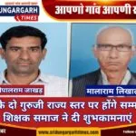 WhatsApp Image 2026-08-22 at 20.01.15