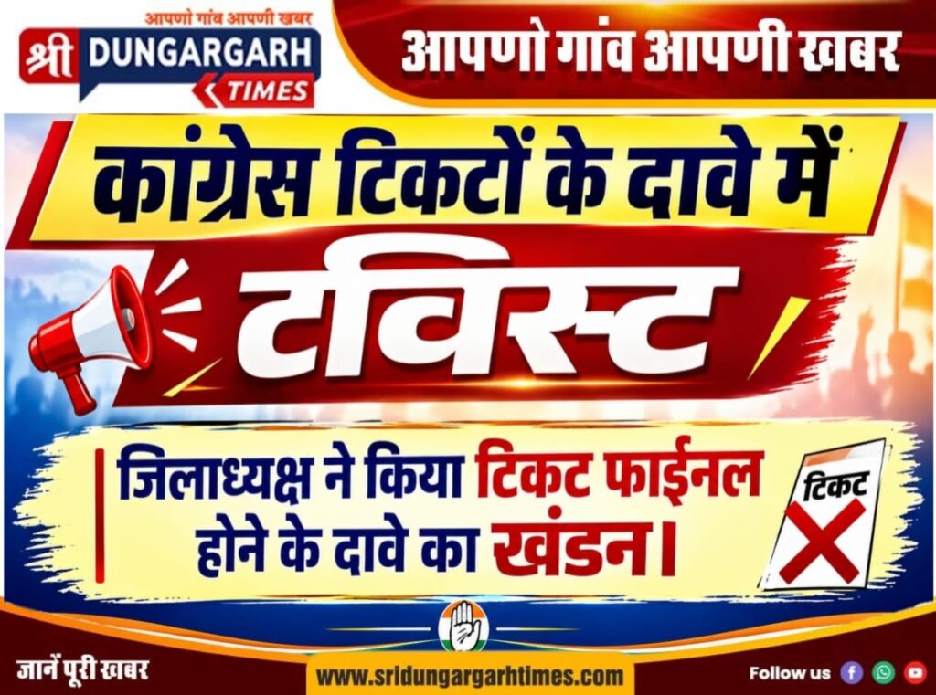 WhatsApp Image 2026-08-22 at 20.45.26