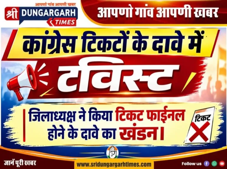 WhatsApp Image 2026-08-22 at 20.45.26