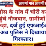 WhatsApp Image 2026-08-23 at 10.14.00 (1)