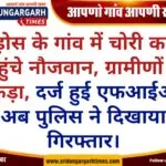WhatsApp Image 2026-08-23 at 10.14.00 (1)