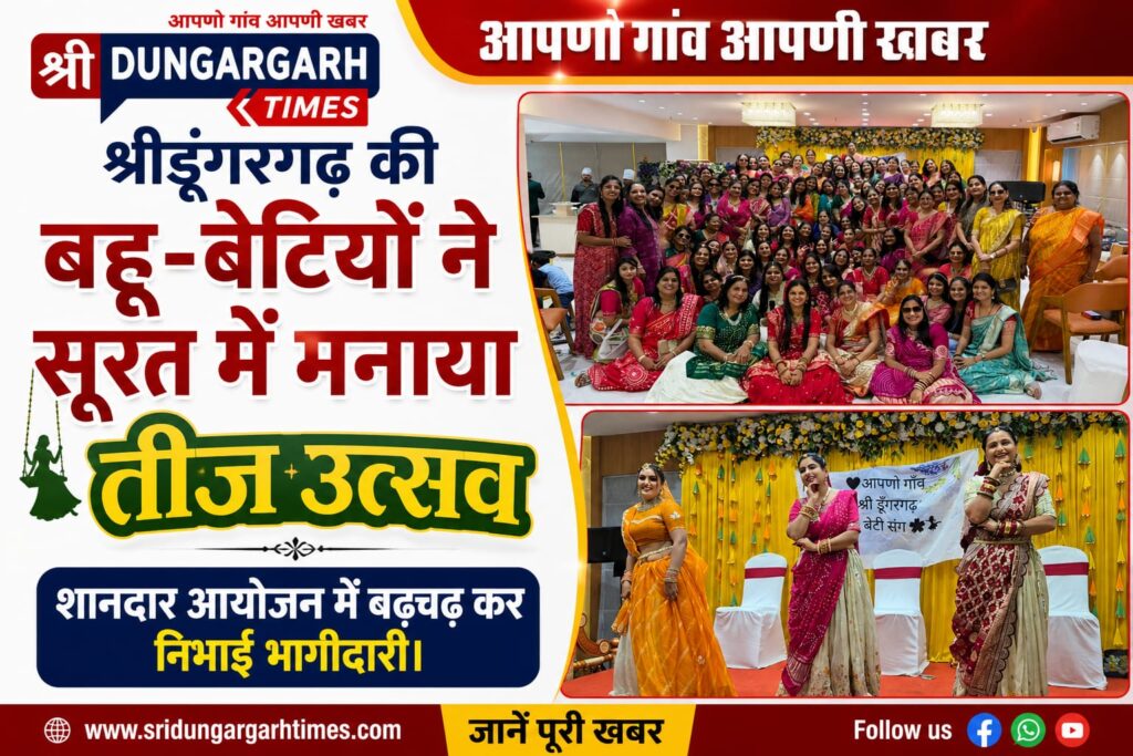 WhatsApp Image 2026-08-23 at 12.59.14