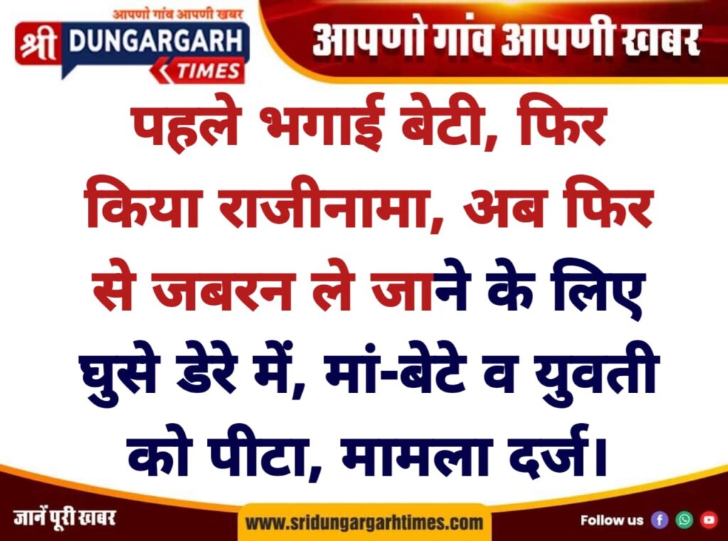 WhatsApp Image 2026-08-23 at 15.59.19