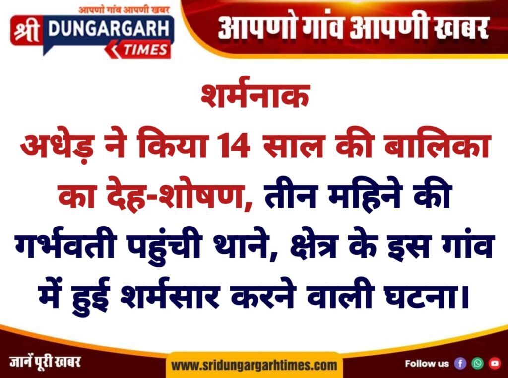 WhatsApp Image 2026-08-23 at 16.20.06