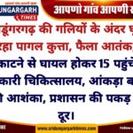 WhatsApp Image 2026-08-23 at 17.56.12