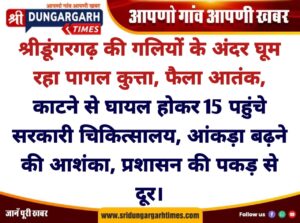 WhatsApp Image 2026-08-23 at 17.56.12