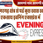 WhatsApp Image 2026-08-23 at 21.13.24