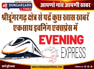 WhatsApp Image 2026-08-23 at 21.13.24