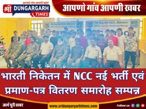 WhatsApp Image 2026-08-24 at 20.56.19
