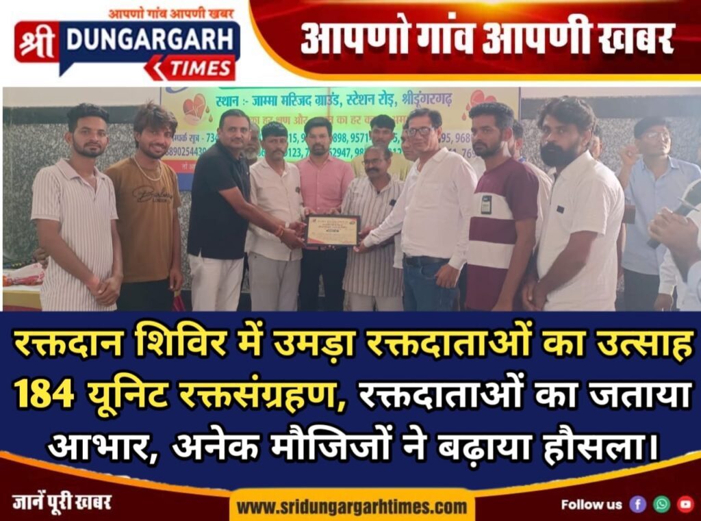 WhatsApp Image 2026-08-25 at 19.35.28