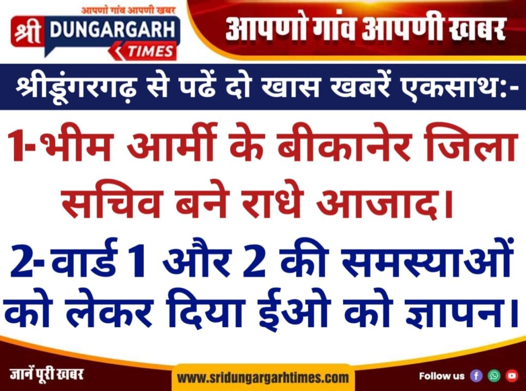 WhatsApp Image 2026-08-25 at 20.02.10