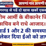 WhatsApp Image 2026-08-25 at 20.02.10