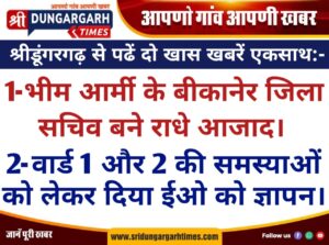 WhatsApp Image 2026-08-25 at 20.02.10