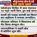 WhatsApp Image 2026-08-25 at 21.17.59