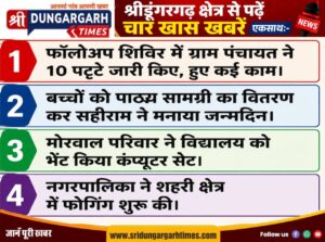 WhatsApp Image 2026-08-25 at 21.17.59