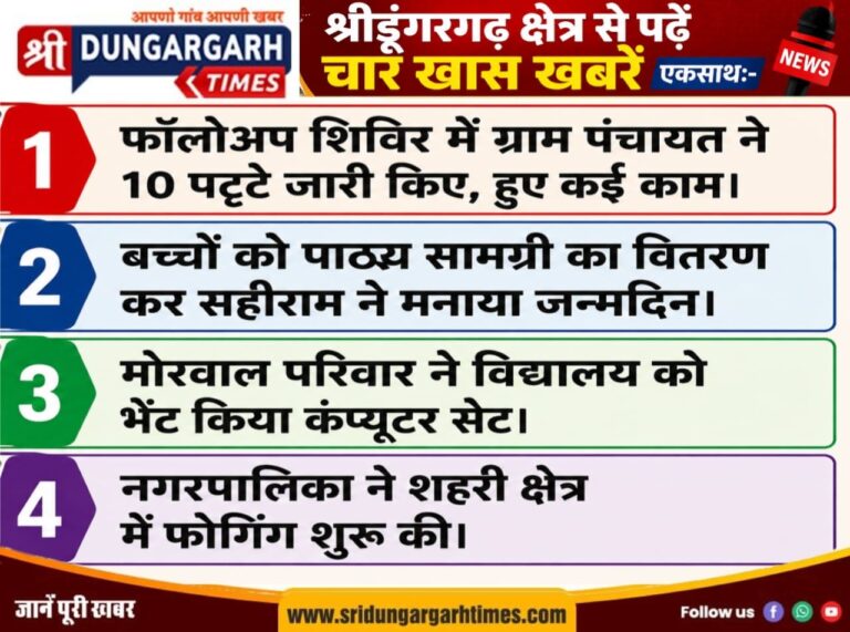 WhatsApp Image 2026-08-25 at 21.17.59