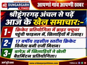 WhatsApp Image 2026-08-25 at 21.53.09