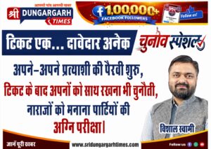 WhatsApp Image 2026-08-26 at 20.27.14