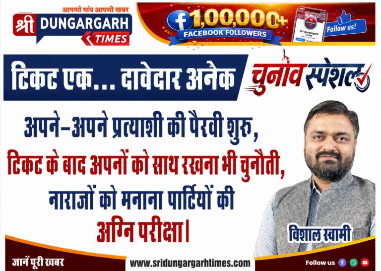 WhatsApp Image 2026-08-26 at 20.27.14