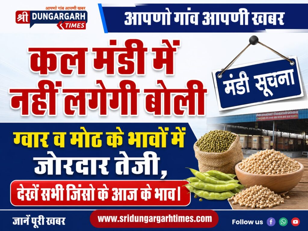 WhatsApp Image 2026-08-27 at 19.35.37