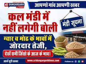 WhatsApp Image 2026-08-27 at 19.35.37