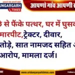WhatsApp Image 2026-08-28 at 11.12.01