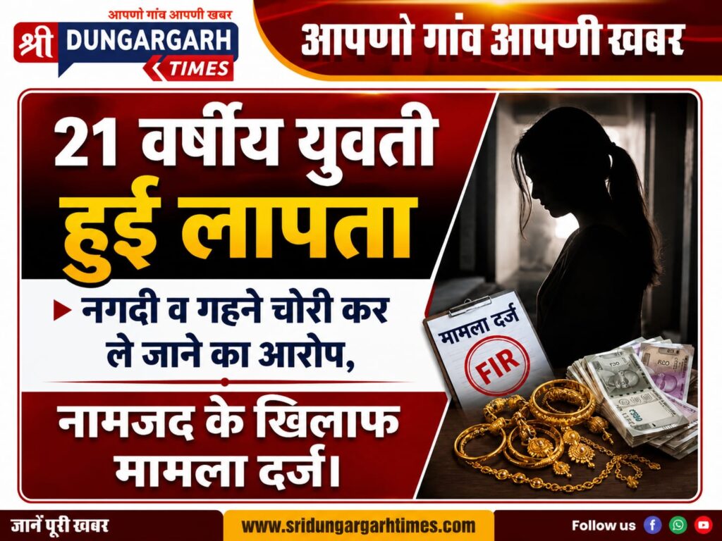 WhatsApp Image 2026-08-28 at 14.00.30