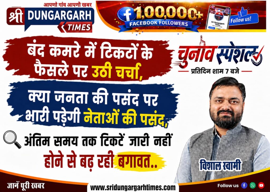 WhatsApp Image 2026-08-29 at 20.30.33