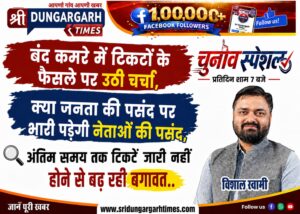 WhatsApp Image 2026-08-29 at 20.30.33