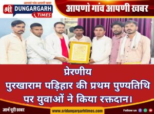 WhatsApp Image 2026-08-29 at 21.13.50
