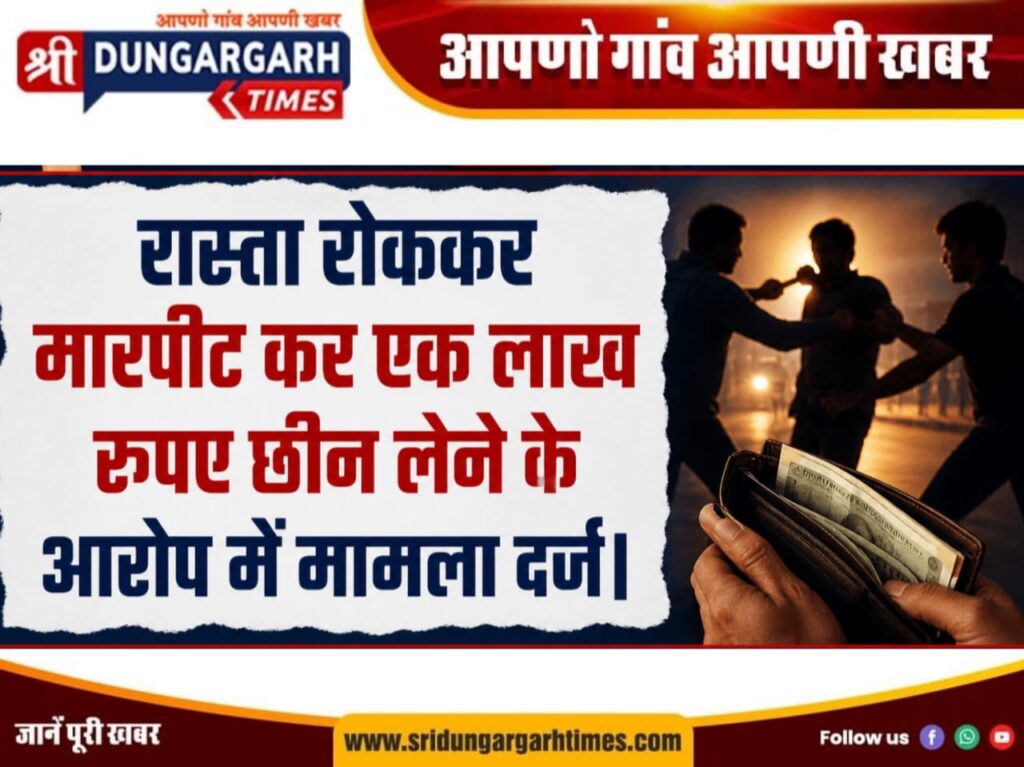 WhatsApp Image 2026-08-30 at 09.51.11