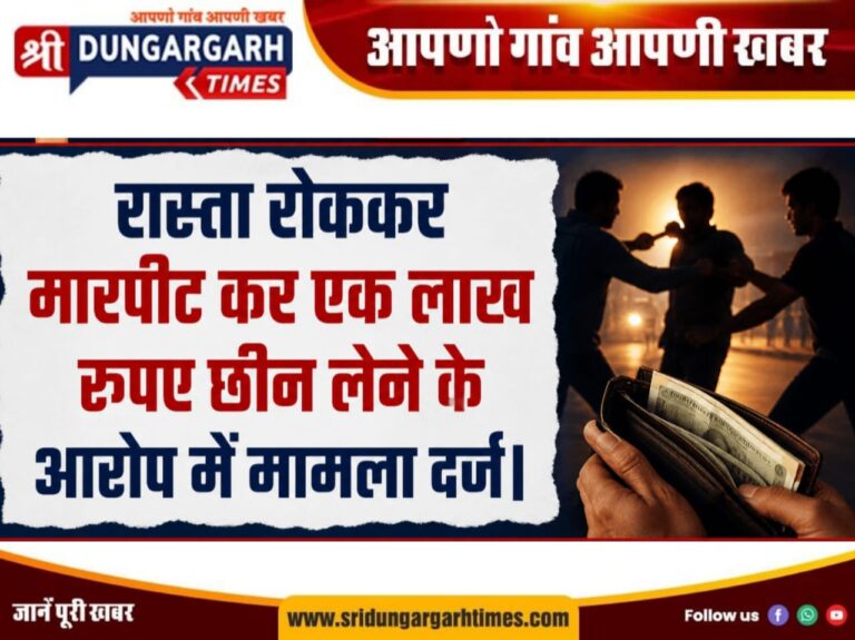 WhatsApp Image 2026-08-30 at 09.51.11