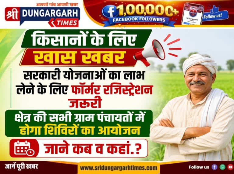 WhatsApp Image 2026-08-30 at 10.32.53