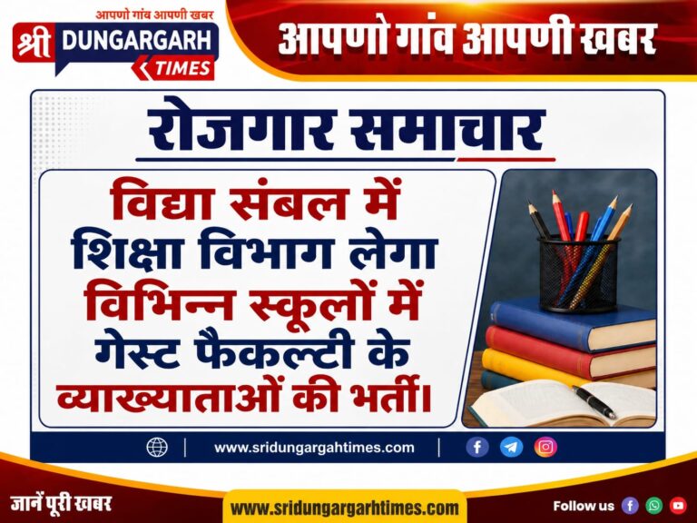 WhatsApp Image 2026-08-30 at 12.41.43