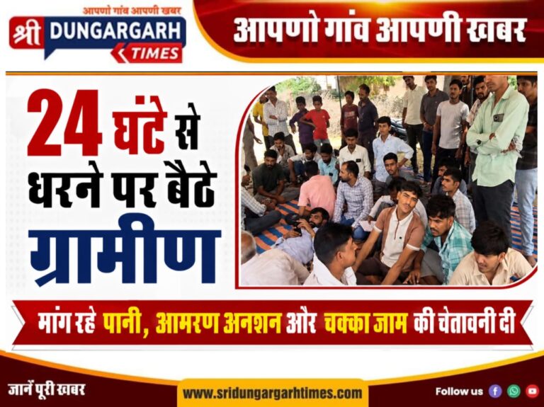 WhatsApp Image 2026-08-30 at 14.56.58