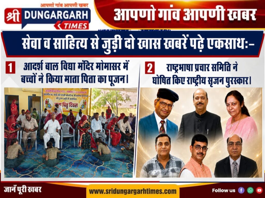 WhatsApp Image 2026-08-30 at 16.28.47