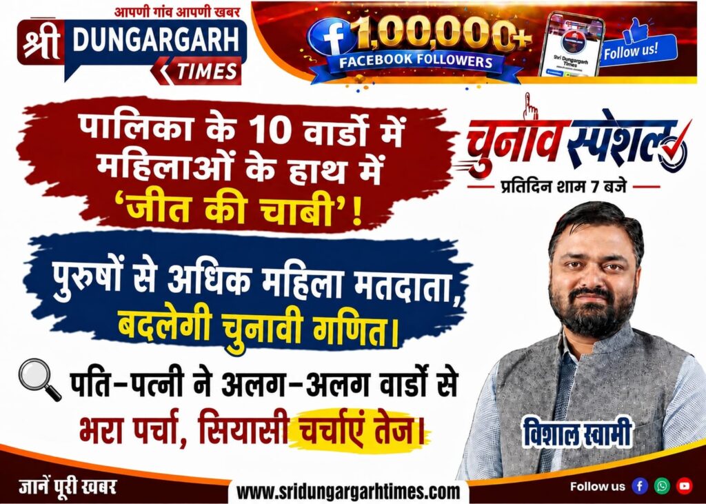 WhatsApp Image 2026-08-30 at 19.03.07