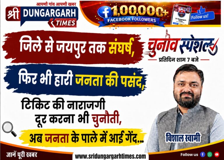WhatsApp Image 2026-08-31 at 19.59.06