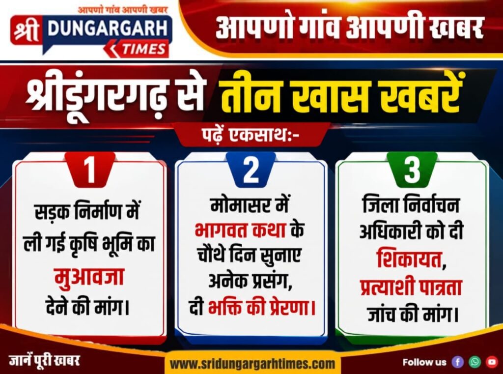 WhatsApp Image 2026-09-02 at 21.15.19