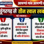 WhatsApp Image 2026-09-02 at 21.15.19