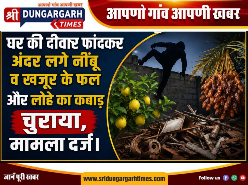 WhatsApp Image 2026-09-03 at 10.32.20