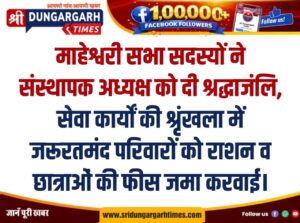 WhatsApp Image 2026-09-03 at 20.25.55