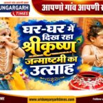 WhatsApp Image 2026-09-04 at 12.36.13