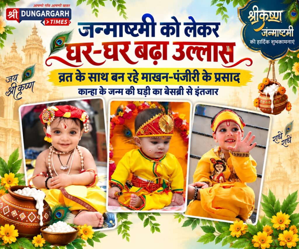 WhatsApp Image 2026-09-04 at 19.18.01